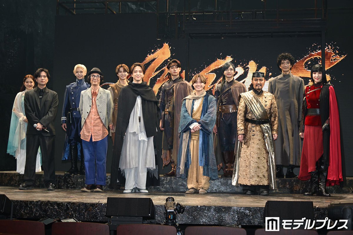 モデルプレス tweet media