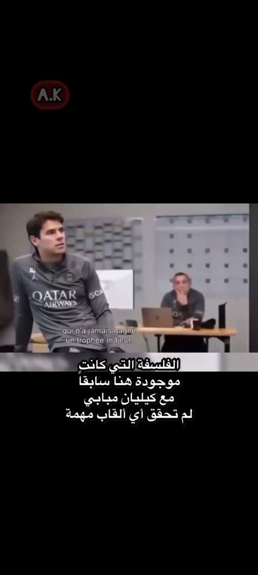 محمد | PSG tweet media