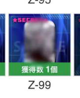 ねずみ@Fenrir tweet media