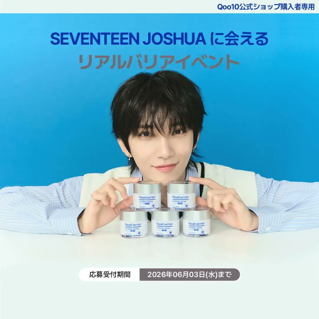 🦌💎 tweet media