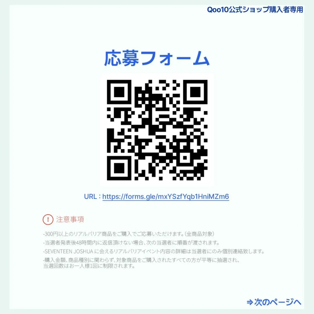 🦌💎 tweet media