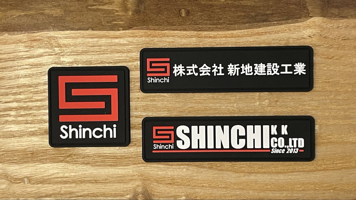 『公式』ペタっとワッペンファクトリーby ㈱S･Build tweet media