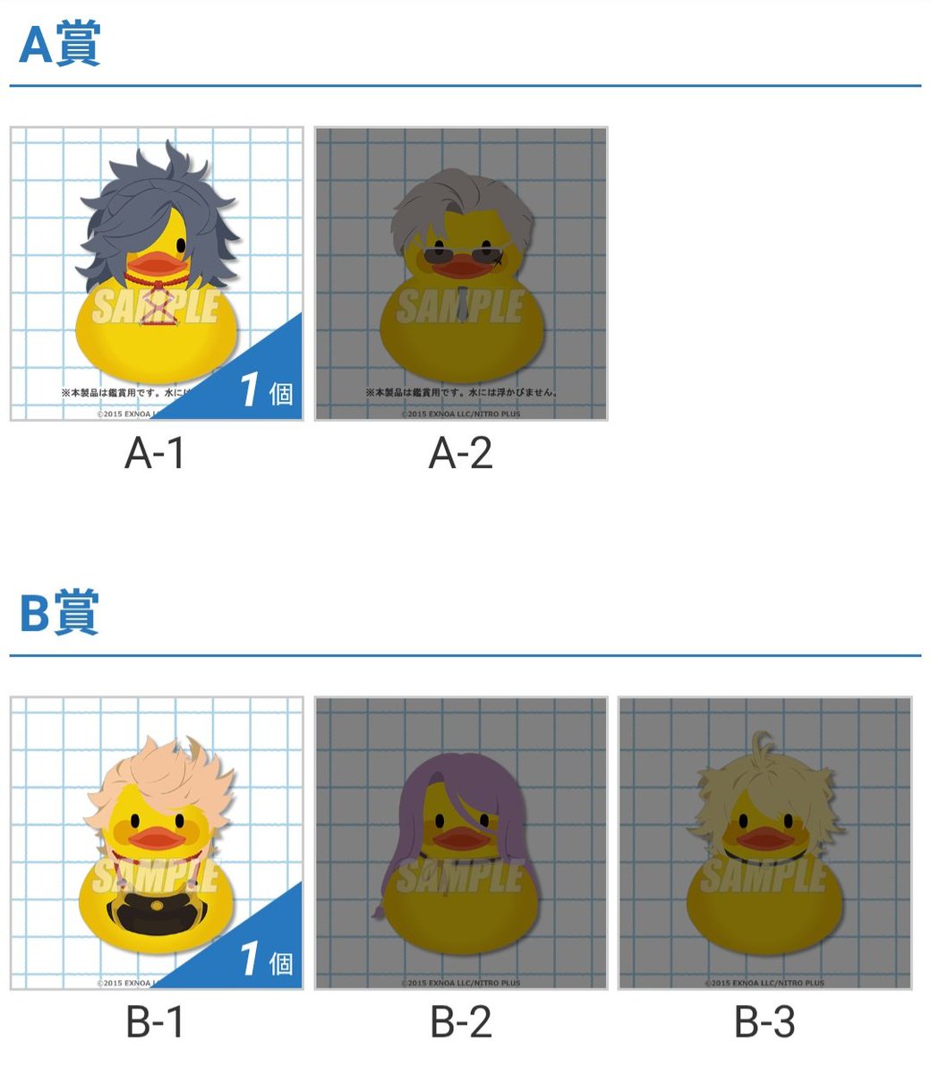 鯖@取引垢 tweet media
