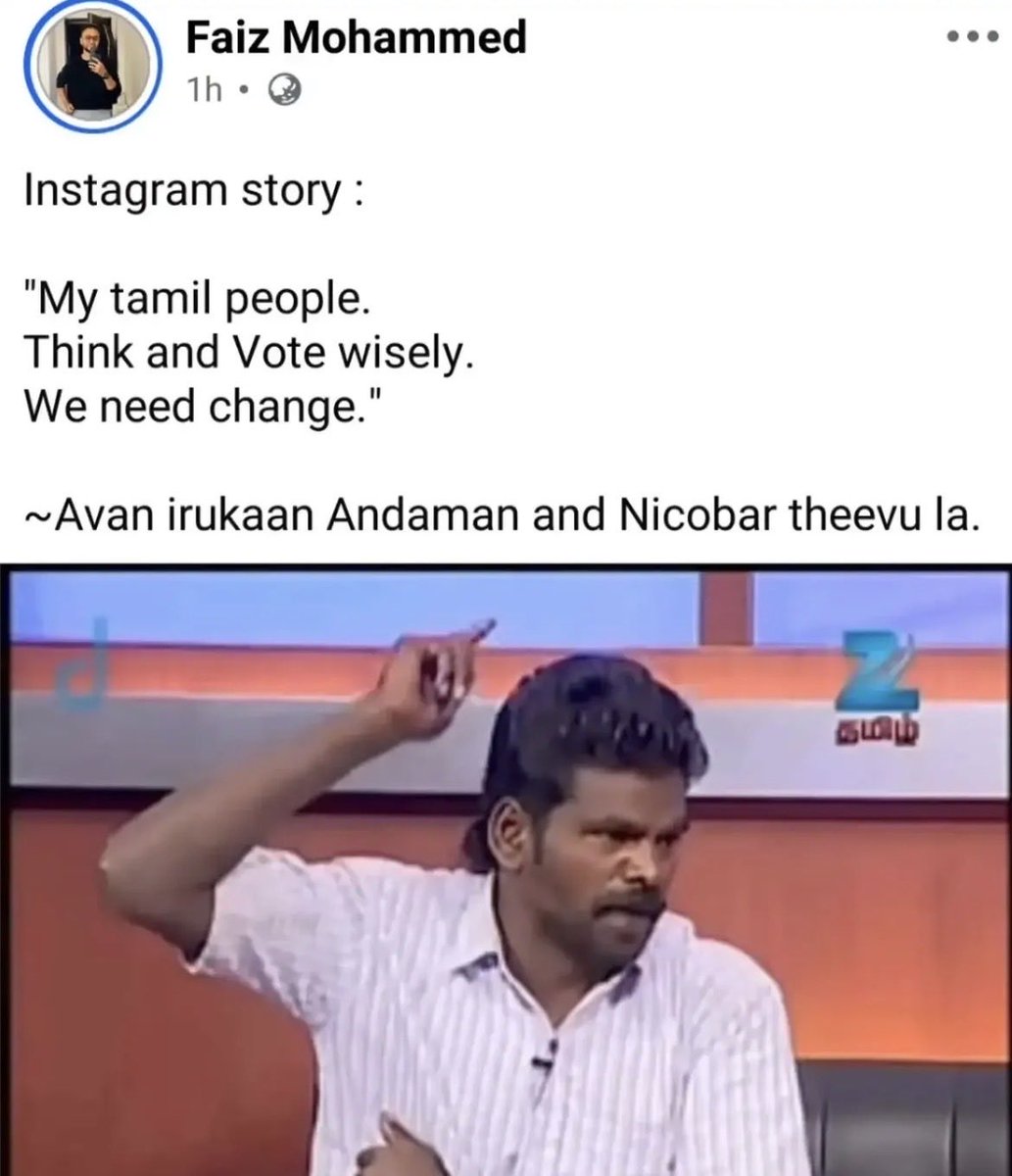 Jeeva tweet media