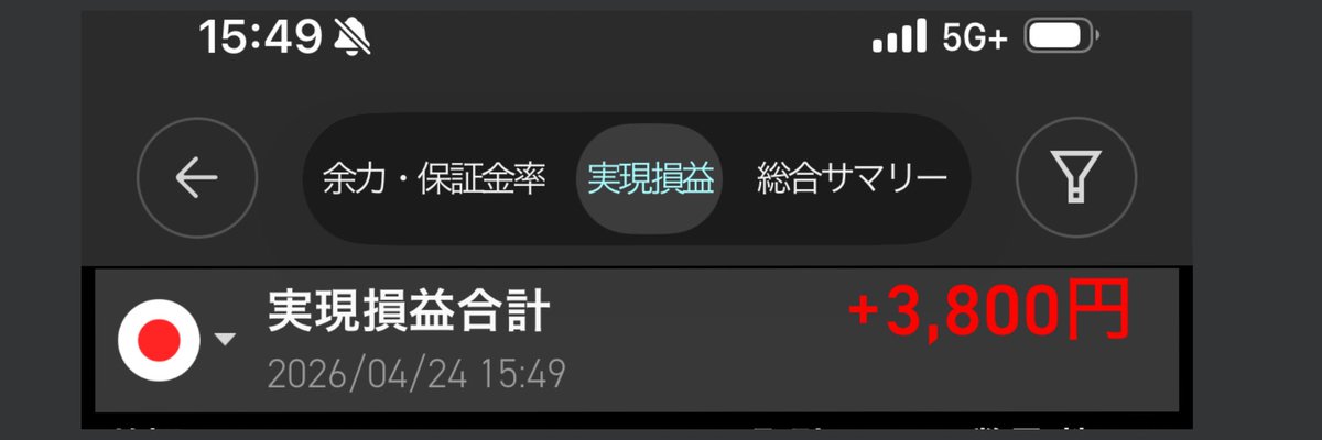 yoshi 7 🐢 ぼちぼち投資 tweet media