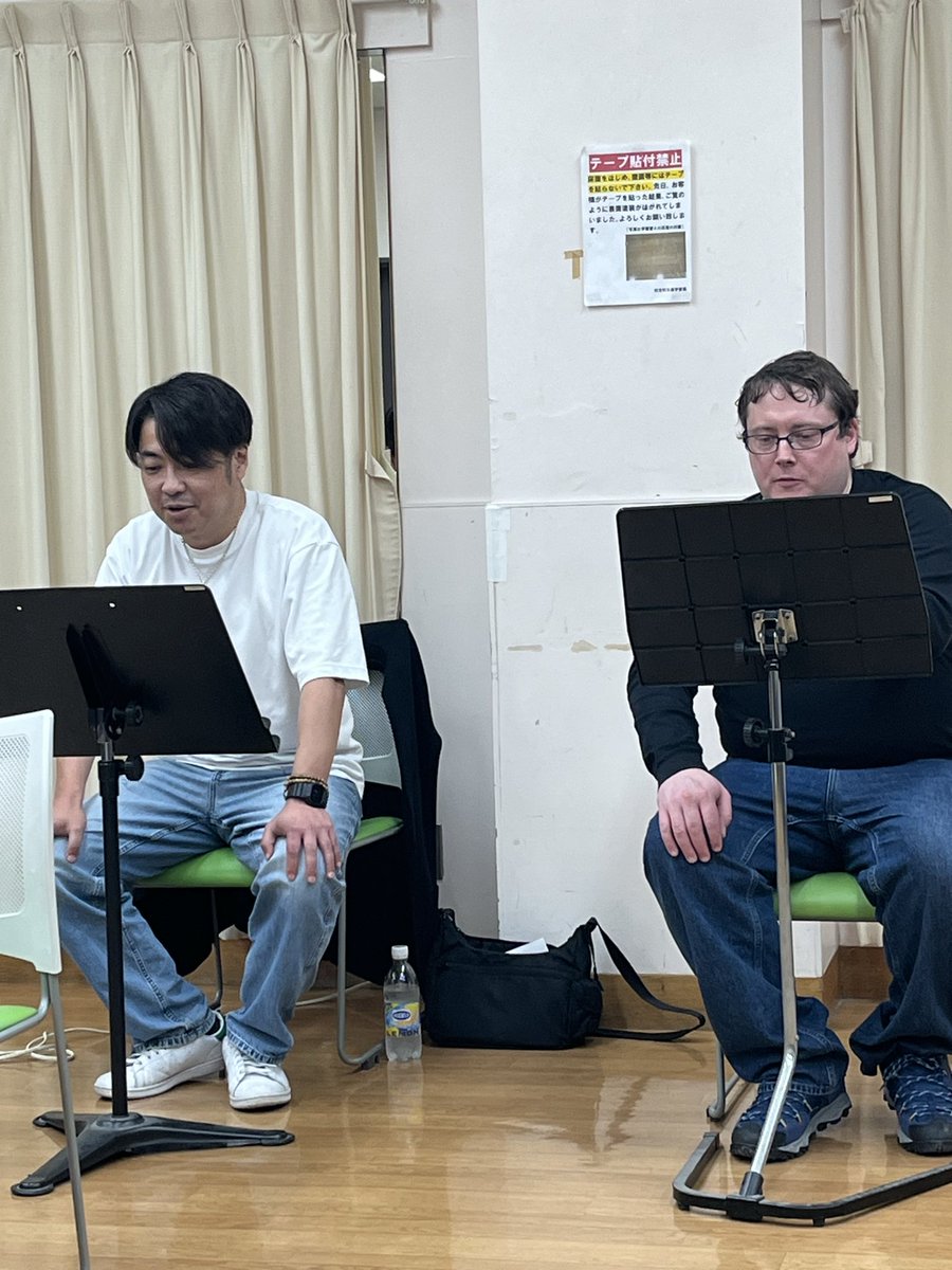 IHATOV_singers's tweet photo. 🌈【東京】次回定演に向けてレヴェイユ先生を迎えEnglish 特訓中😆何の歌⁉️
特訓の成果は是非ご来場くださいませ🩷
第8回定期演奏会(東京)
7月10日(金)19時開演
練馬文化センター(つつじホール)
#団員募集
#イーハトヴシンガーズ
#太田代将孝
↓↓合唱指導者:太田代先生とレヴェイユ先生 https://t.co/rMXcVKlhXM