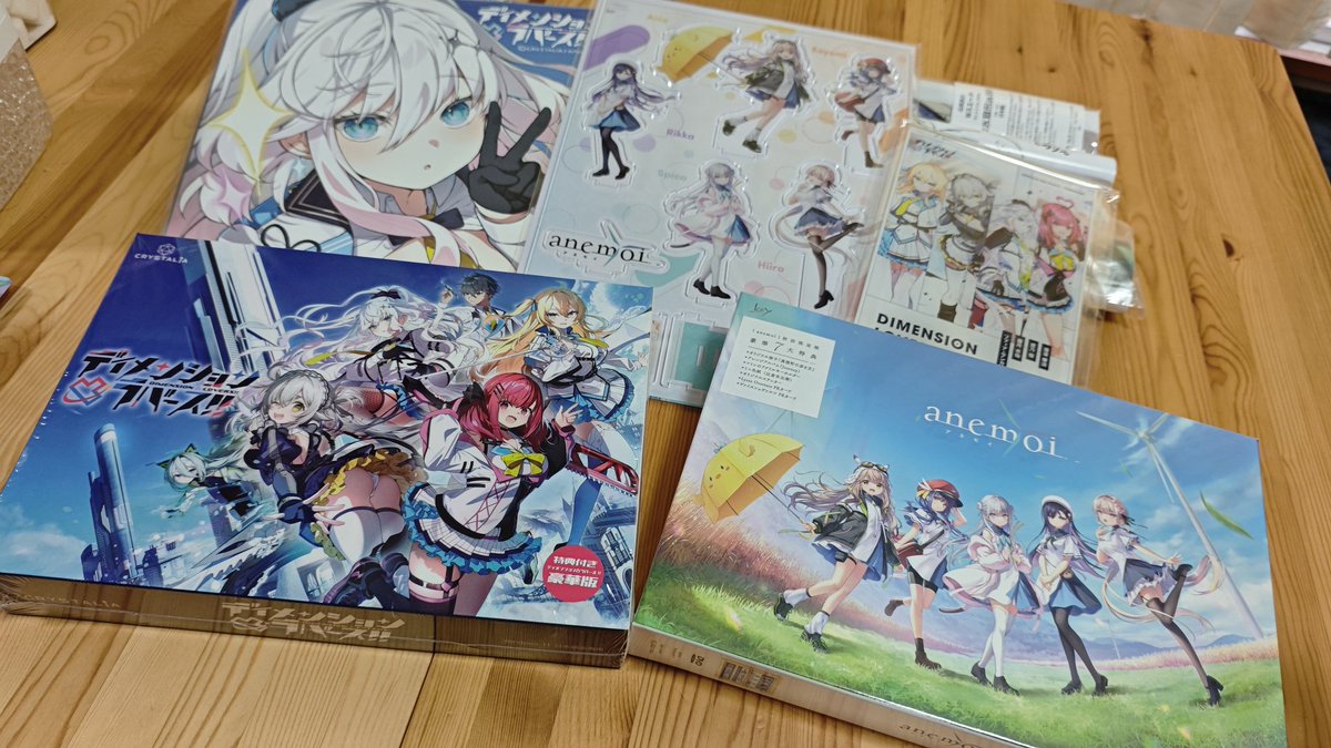 久しぶりにエロゲを新作で買ったけど
2本で37,000円でしたね 
貴族の遊びですよこんなの
