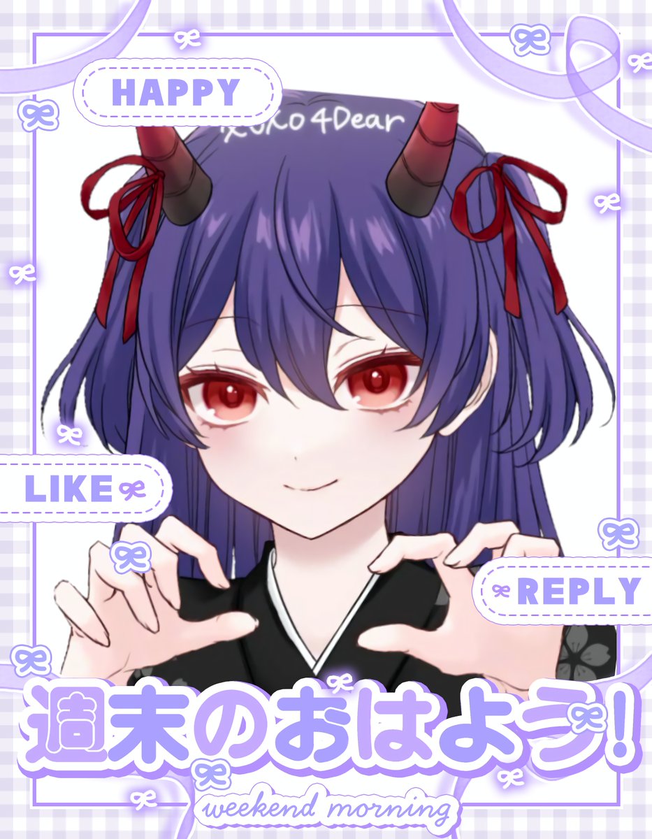 笑門音うか IRIAM準備中 tweet media
