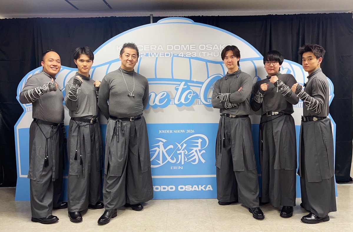 一彩 太鼓パフォーマー tweet media