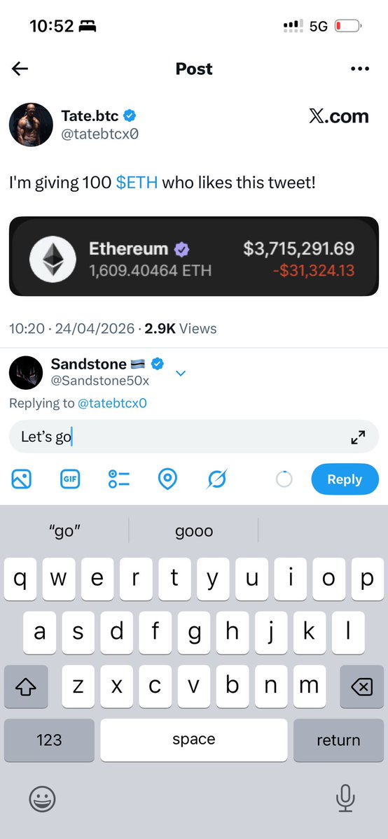 Sandstone 🇧🇼 tweet media