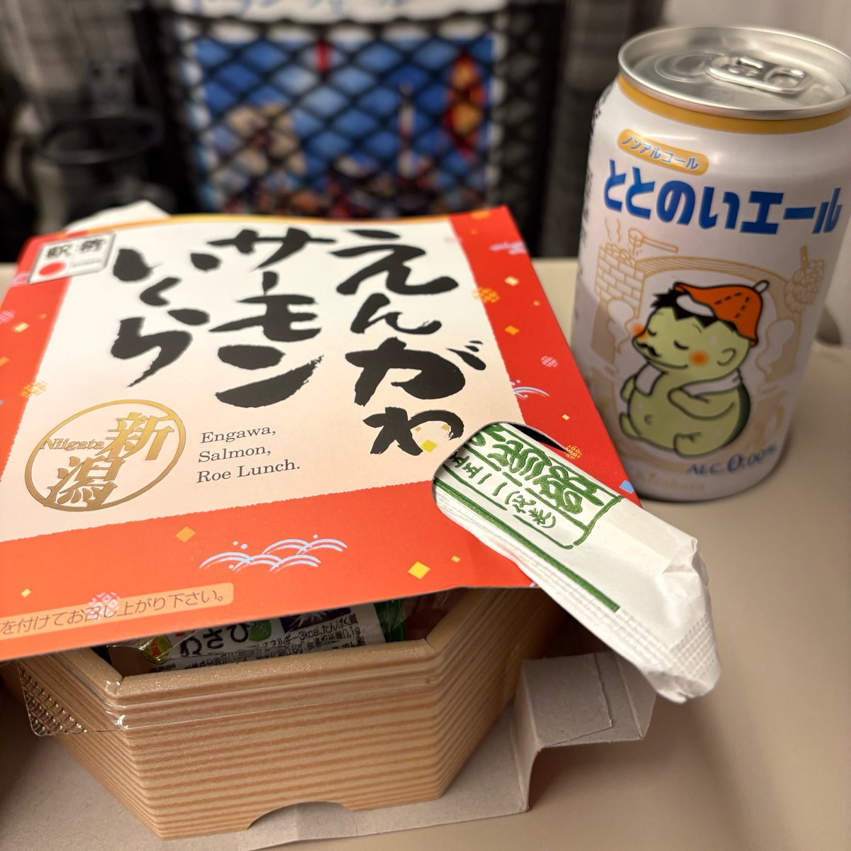 さおりーぬ🤓🎸 tweet media