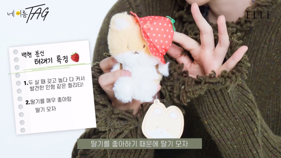 감자야!🥔 tweet media