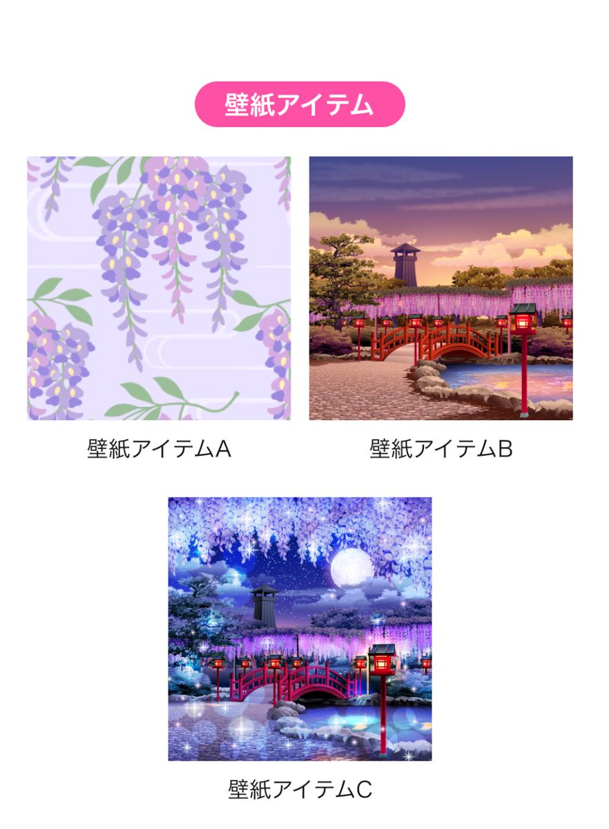 星月レン tweet media