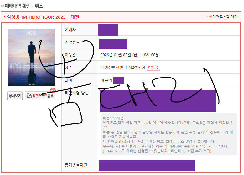 뿜(ू˃̣̣̣̣̣̣︿˂̣̣̣̣̣̣ ू) tweet media