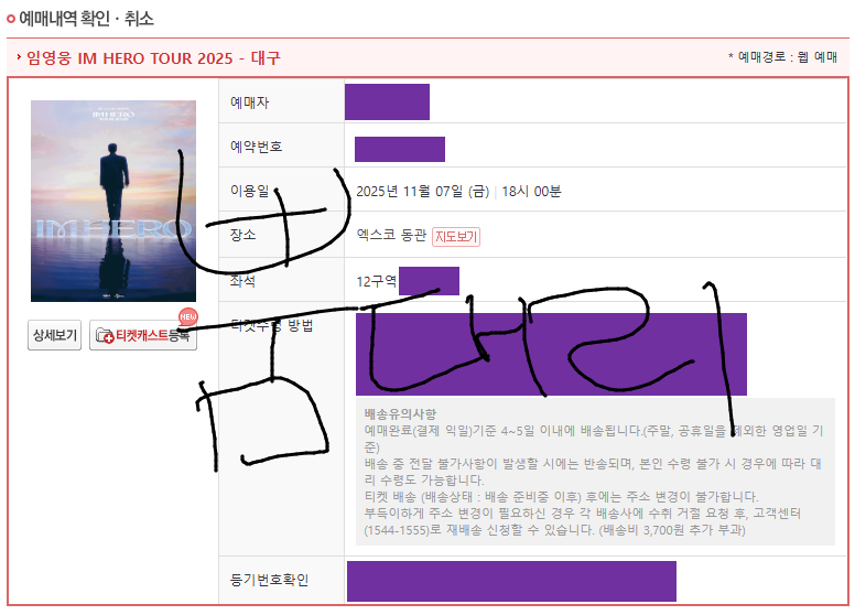 뿜(ू˃̣̣̣̣̣̣︿˂̣̣̣̣̣̣ ू) tweet media