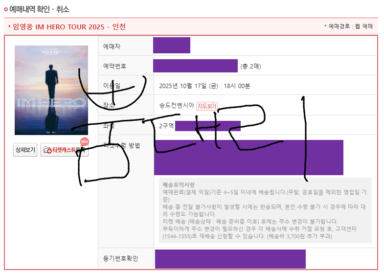 뿜(ू˃̣̣̣̣̣̣︿˂̣̣̣̣̣̣ ू) tweet media
