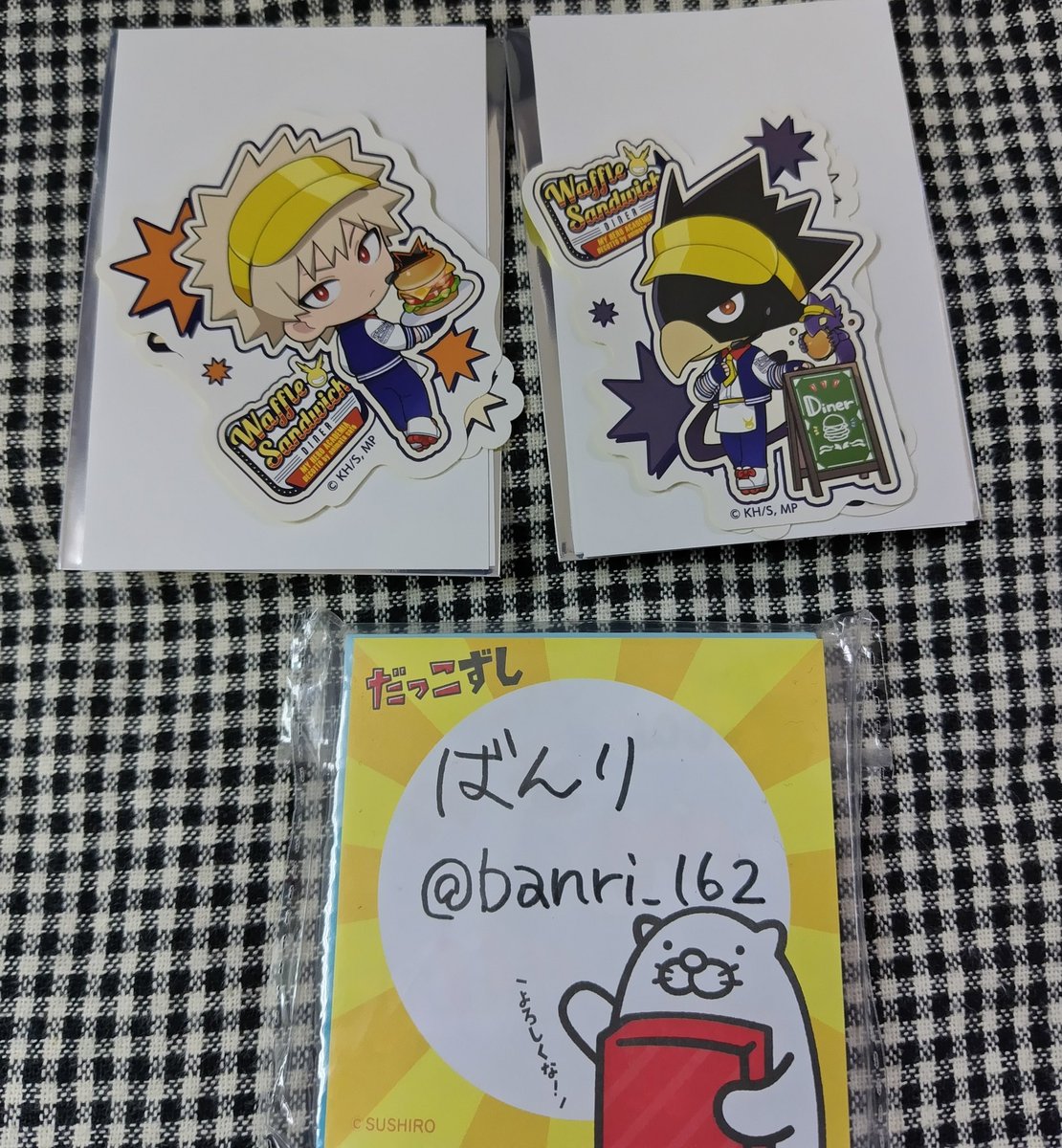 ばんり@ふたつめ tweet media