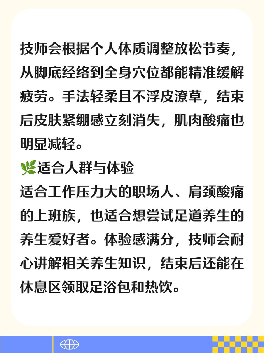 jdwanas's tweet image. "Just finished the most intense #剧本杀 night! ♂ The plot twists hit HARD—who knew the quiet librarian was the mastermind Shoutout to the group for the chaotic (but iconic) roleplay. If you love mystery u0026 drama, add this to your bucket list.  #GameNight #MysteryLovers"