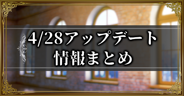 ラングリッサー モバイル攻略＠GameWith tweet media