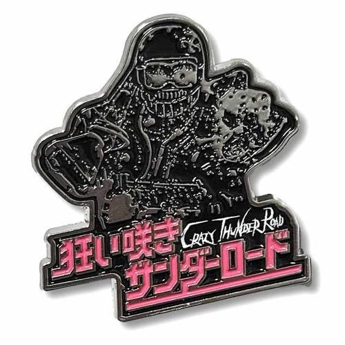 スパイダーウェブ tweet media