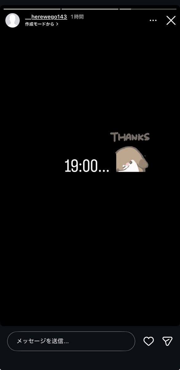 ライトちゃん🐯💜絶デ tweet media