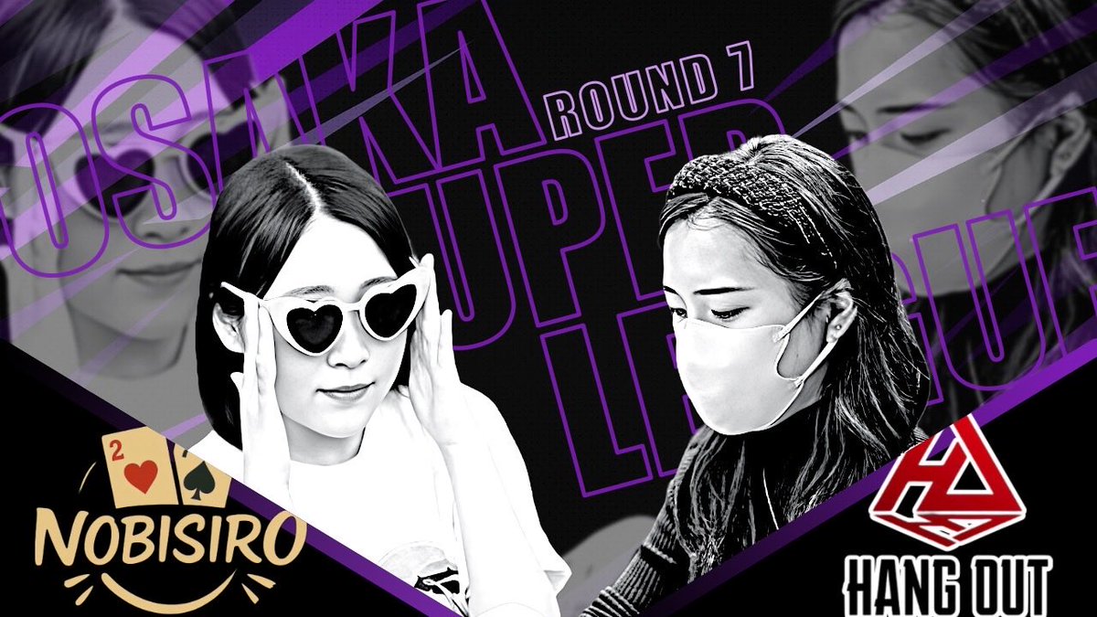 OSL_SUPERLEAGUE's tweet photo. OSL 5th『第7節 LADIES・BOUNTY・DEEP』

配信スタートしました🎥🔥

本日は、
ダイアモンド💎・ルビー🔴・アメジスト🟣

配信卓🎥：アメジスト🟣

《🎥本日の配信URL👇》
https://t.co/f3FRKqaDtz

応援コメントお待ちしてます📣✨ https://t.co/XZbL1kWf3m