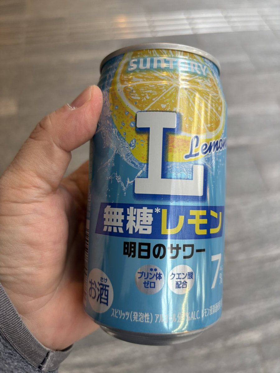 (kimaty) tweet media