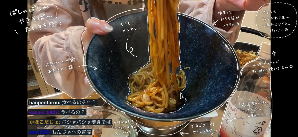 なすB tweet media