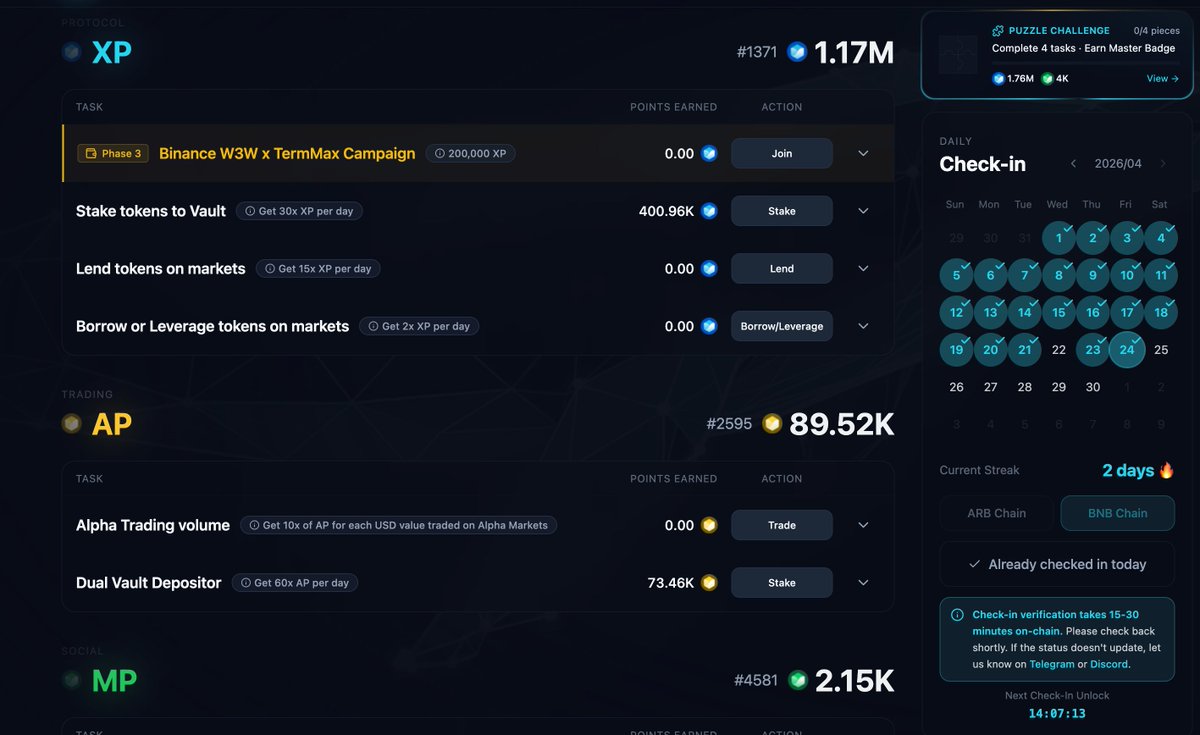 叫我阿衰 tweet media