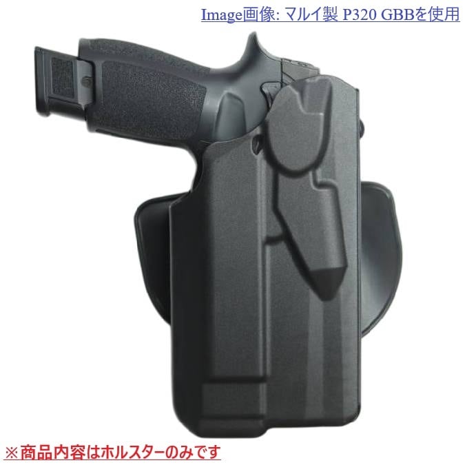 rokunanago675's tweet image. 実物 サファリランド: 7TS ホルスターのGlock17とP320用の ライト対応モデル 在庫残りわずかです。
こちらの製品は次回入荷予定時期は未定となります🙇
675.theshop.jp/categories/661…
ノンライト用ホルスターも取り扱いございます。
#safariland #glock #p320