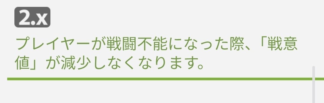 ぺおる🜸 tweet media