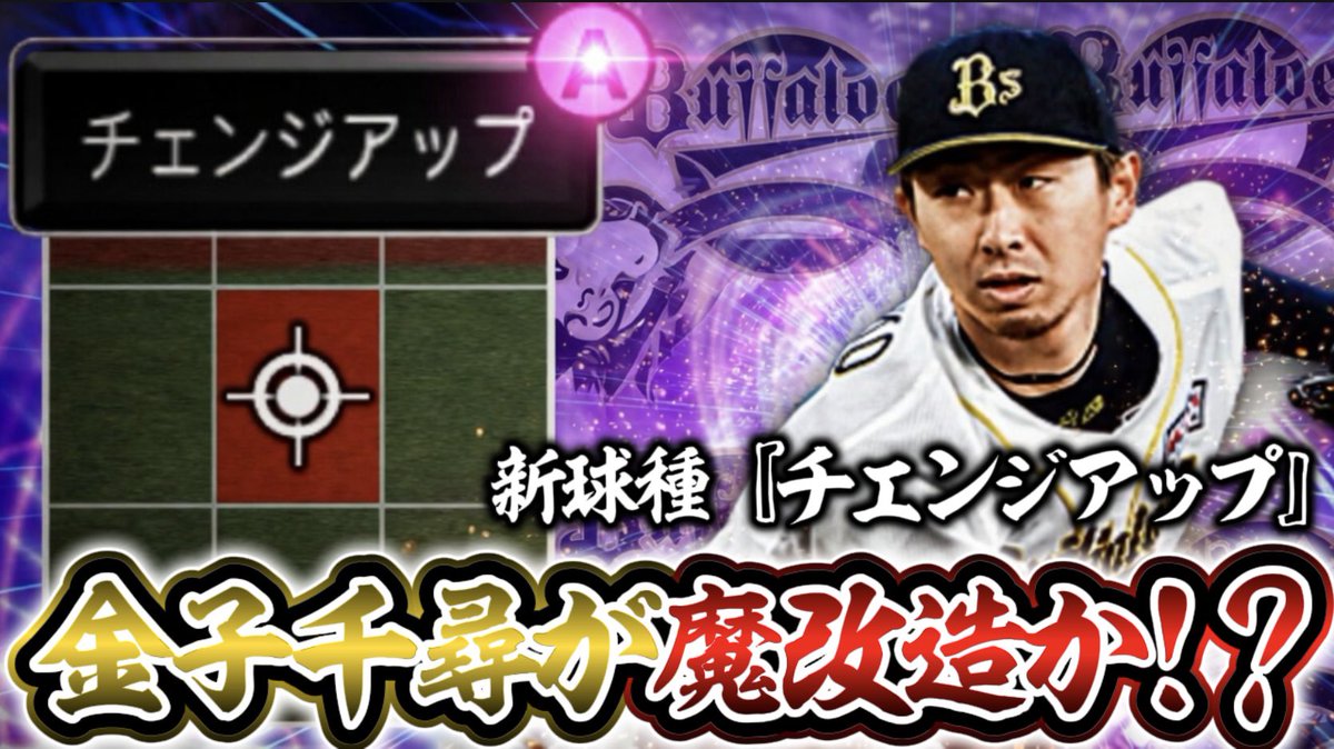 メリッサ tweet media