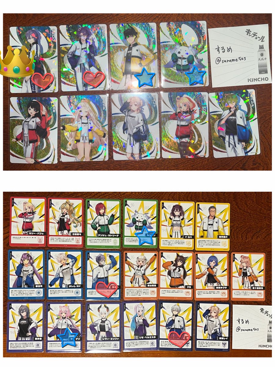 えす@ベッターあり tweet media