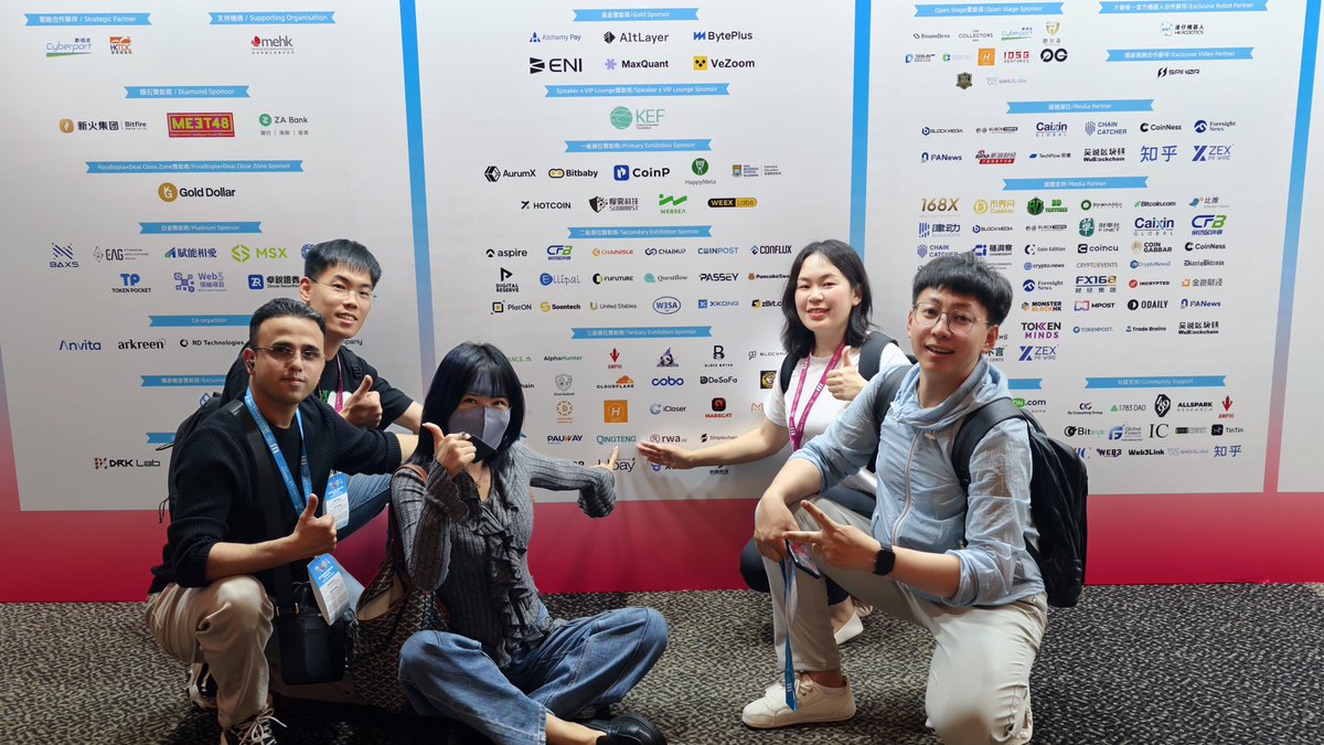 Yulevo (formerly Qingteng Cloud Security） tweet media