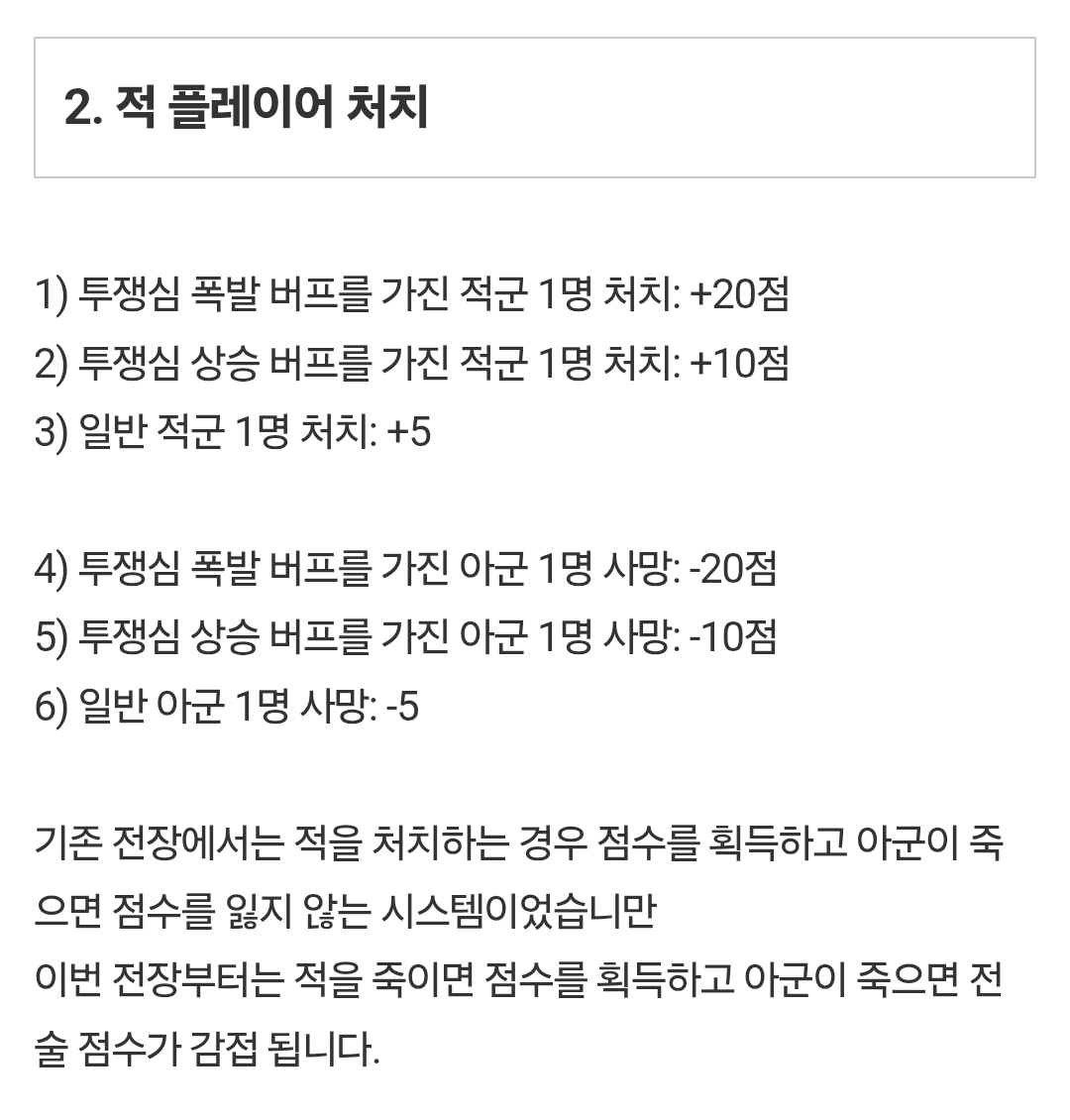 전장하는사람 tweet media