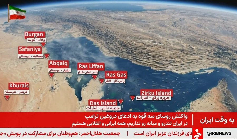 Iran Observer tweet media