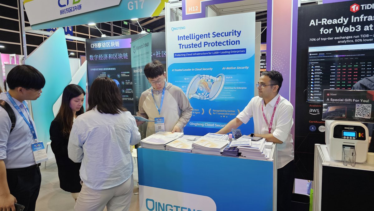 Yulevo (formerly Qingteng Cloud Security） tweet media