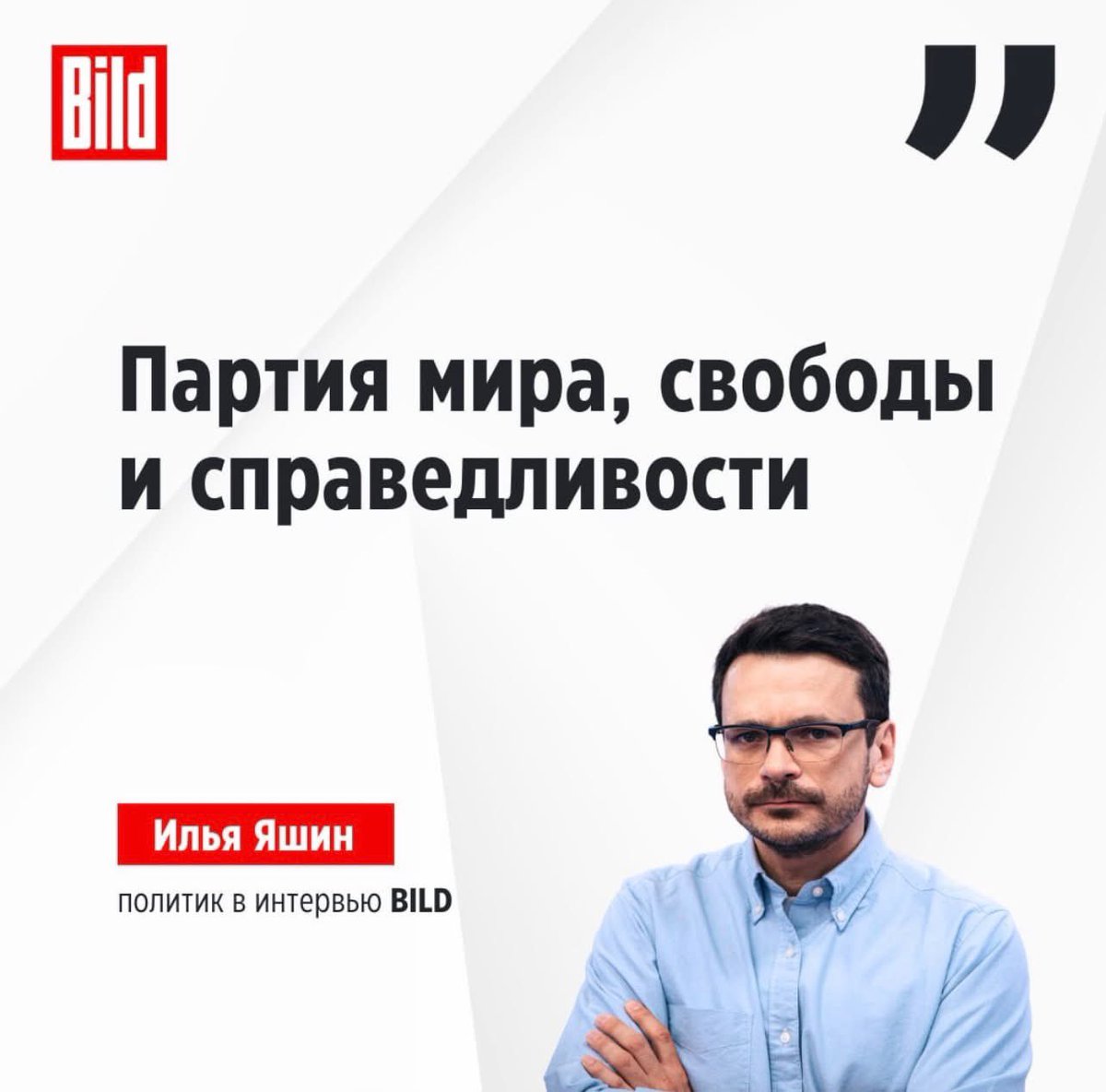 КУКЛАЧИОРТ tweet media