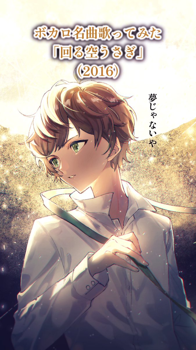 まるぐり🌰クレノア tweet media