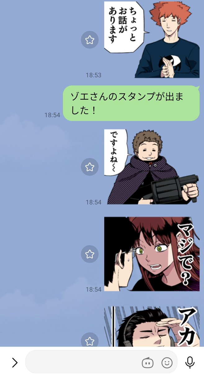 田中健大(たなかけんた) tweet media