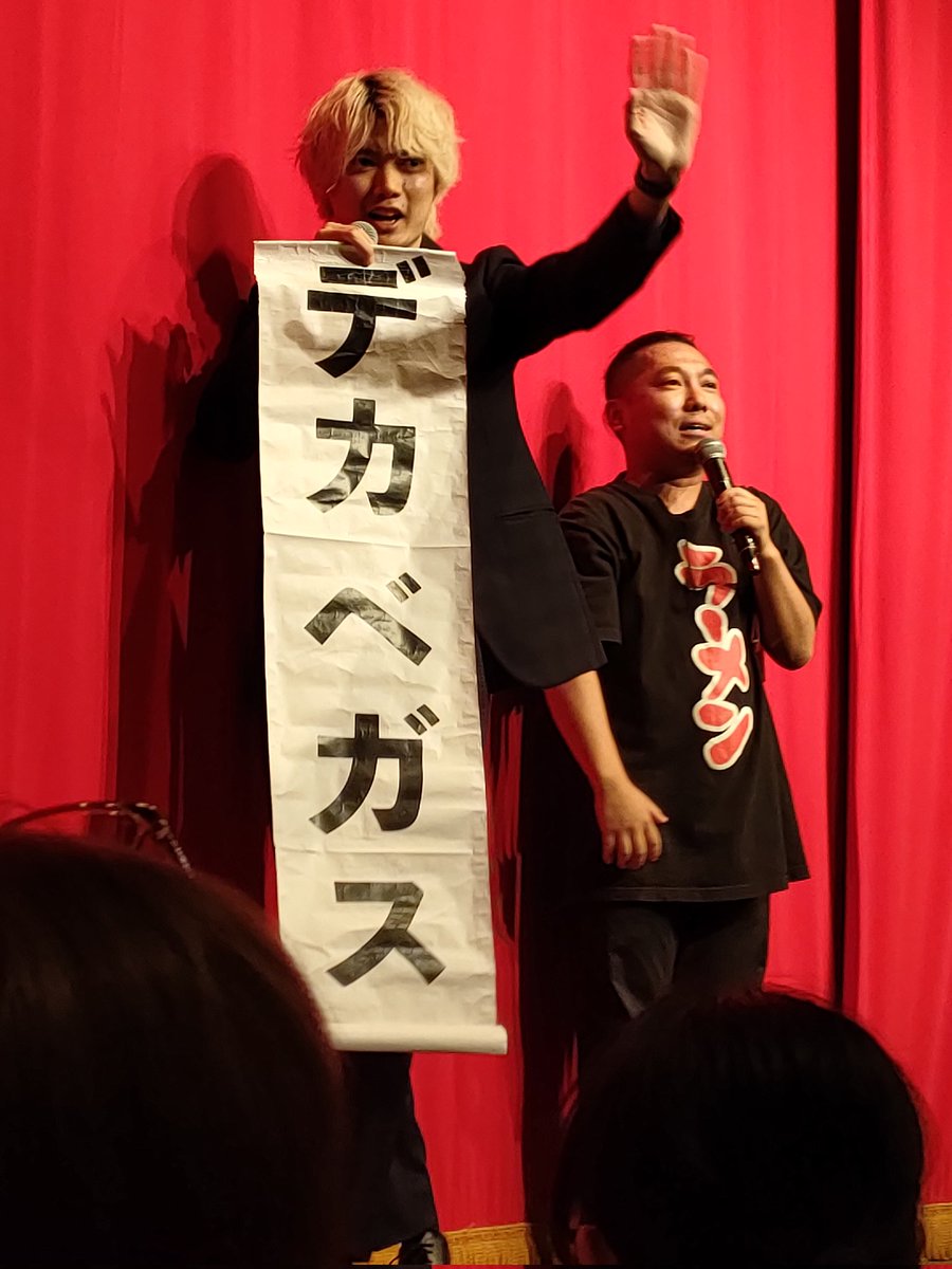 くも tweet media