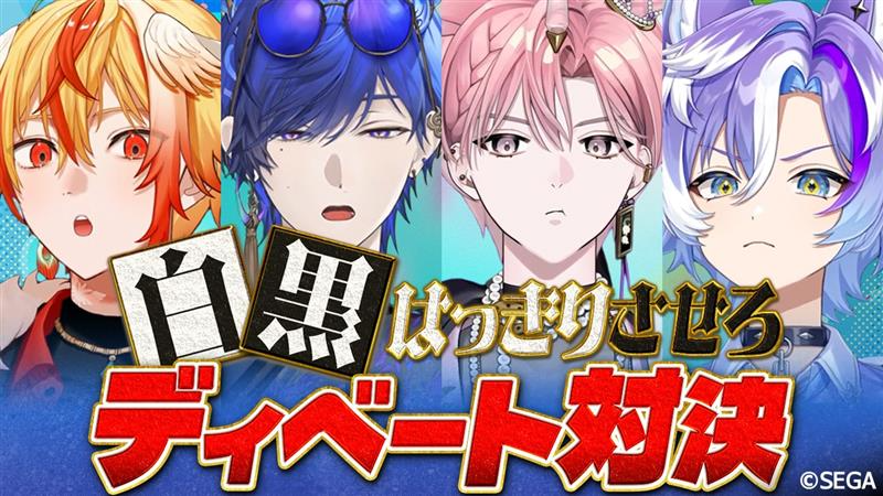 はいはぴ!! tweet media