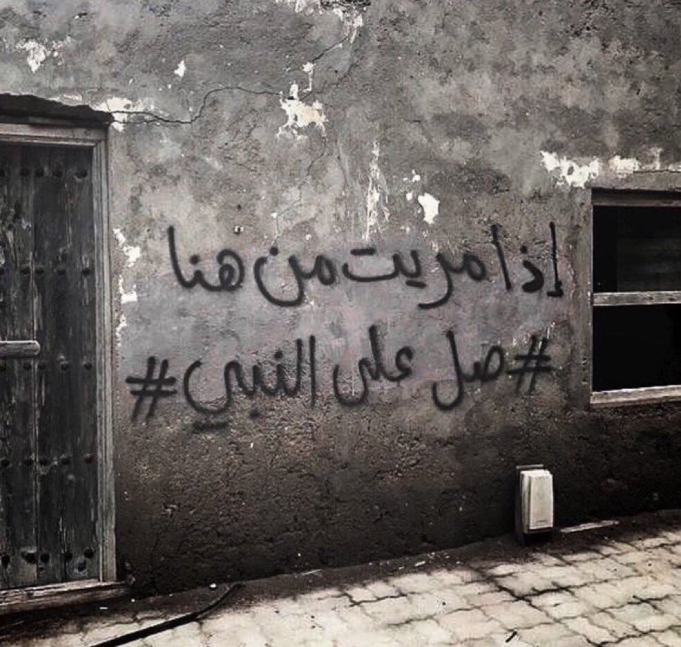 احمد tweet media