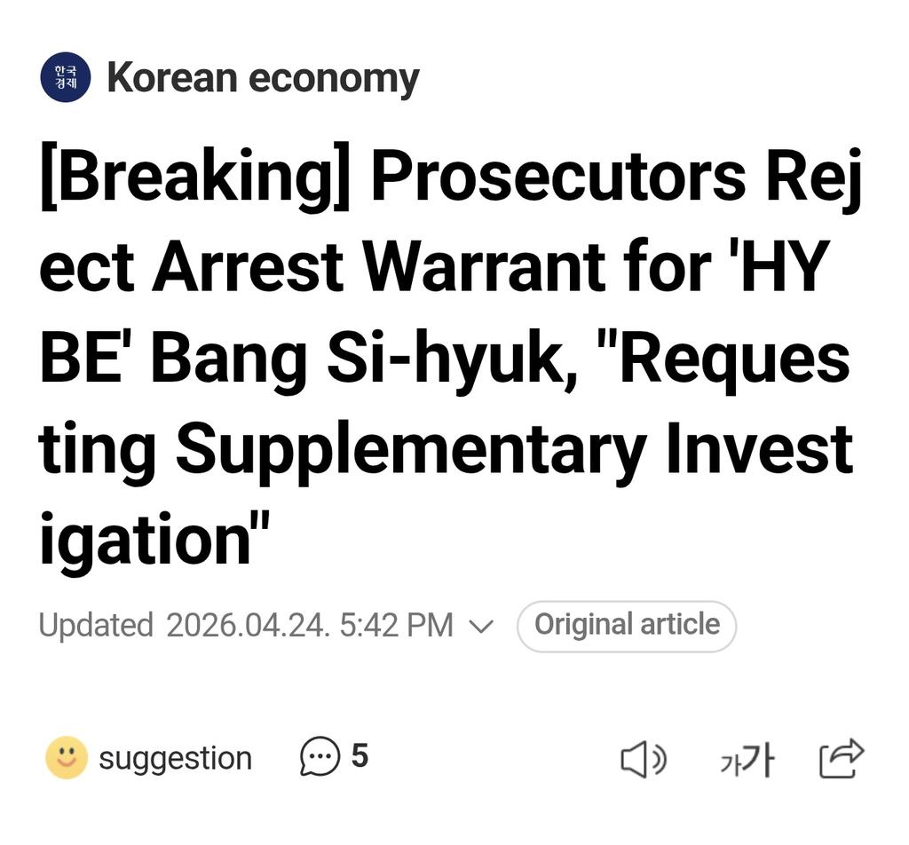 c.elly⁷|.⋆SEVEN tweet media