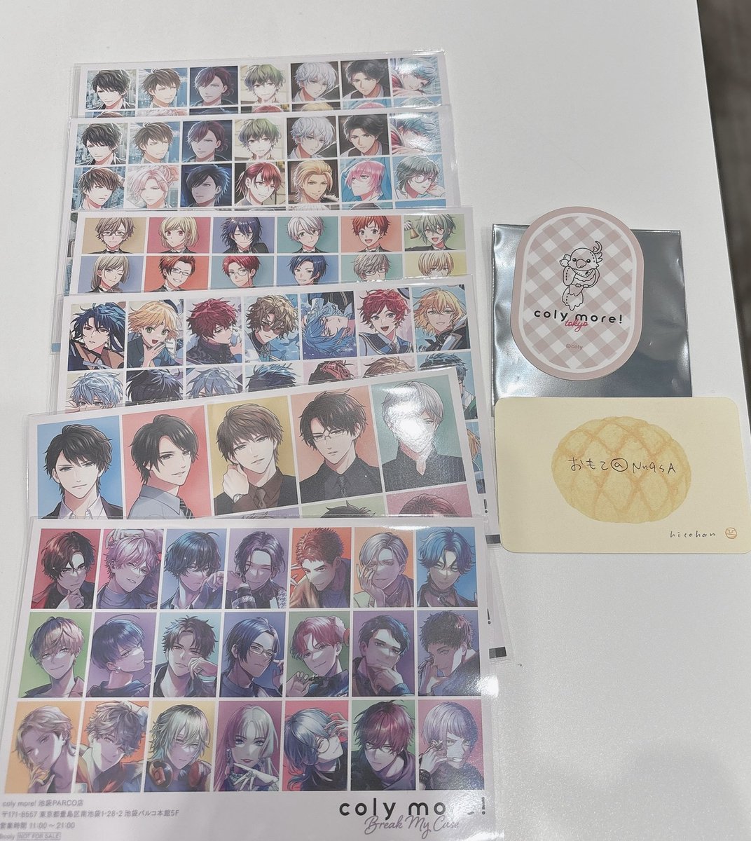 おもて tweet media