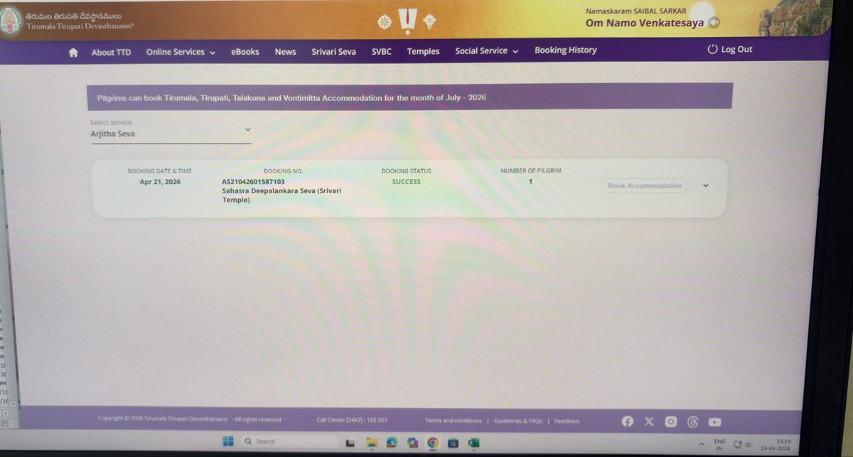 saibalengineer's tweet photo. The accommodation booking for @TTDevasthanams is full of bugs. Im morning I the payment failed message came up even before payment screen appeared. I have confirmed seva booking but booking button is not active. How can I book accommodation?
@ncbn https://t.co/jxSXezncC6