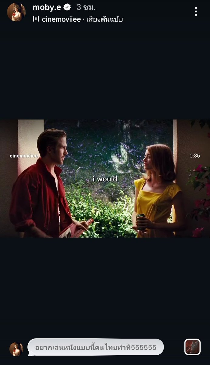 MOBYE Fanbase 🦋 tweet media