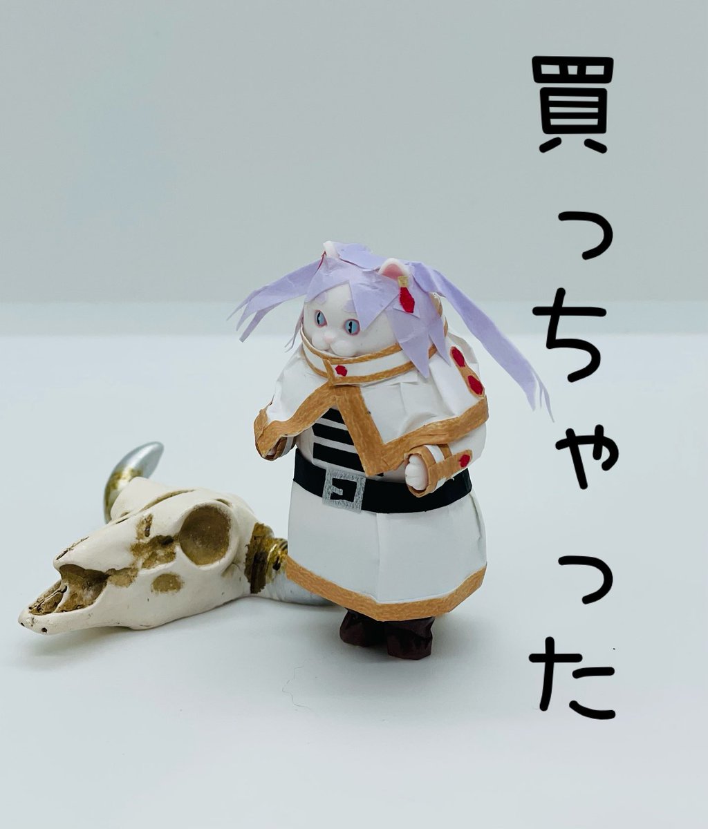 ゆるぺい tweet media