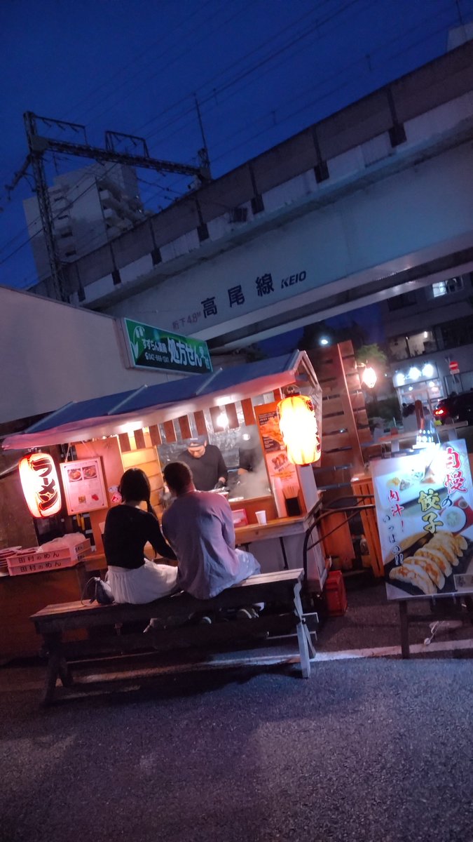 翔 ᒼᑋªⁿ tweet media