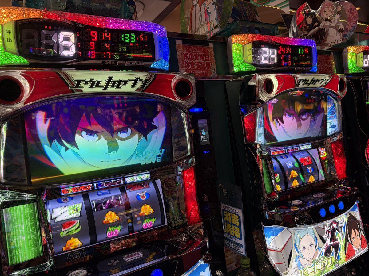 まえけん tweet media